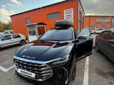 Jetour X70 Plus 2023 годаүшін8 750 000 тг. в Караганда – фото 3