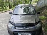ВАЗ (Lada) Kalina 2194 2018 годаүшін3 700 000 тг. в Алматы