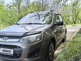 ВАЗ (Lada) Kalina 2194 2018 годаүшін3 700 000 тг. в Алматы – фото 2