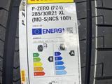 Pirelli P Zero PZ4 255/35 R21 285/30 R21 за 350 000 тг. в Алматы – фото 3