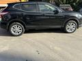 Nissan Qashqai 2014 года за 7 000 000 тг. в Алматы – фото 4