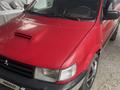 Mitsubishi Space Runner 1995 года за 1 300 000 тг. в Алматы – фото 5
