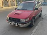 Mitsubishi Space Runner 1995 годаүшін1 300 000 тг. в Алматы