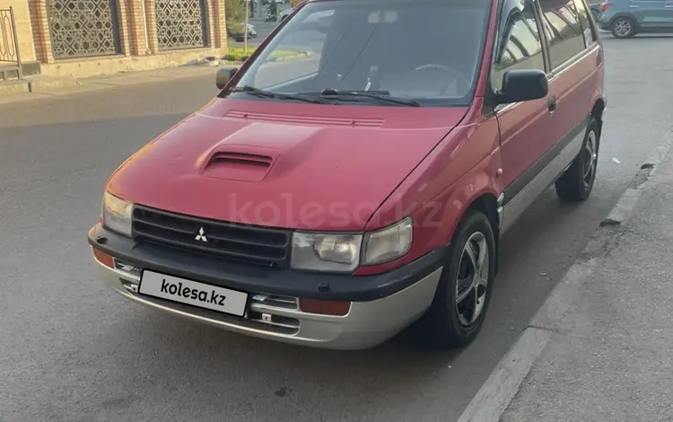 Mitsubishi Space Runner 1995 года за 1 300 000 тг. в Алматы