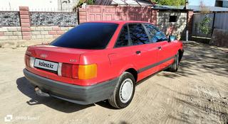 Audi 80 1987 года за 1 200 000 тг. в Жаркент