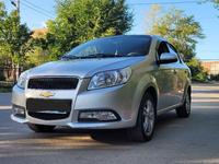 Chevrolet Nexia 2021 года за 5 500 000 тг. в Костанай