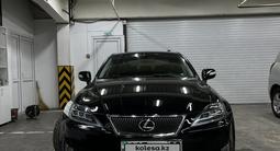 Lexus IS 250 2006 годаүшін7 000 000 тг. в Алматы