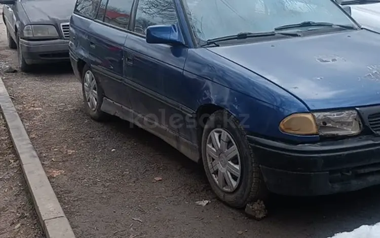 Opel Astra 1993 года за 500 000 тг. в Алматы