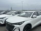 Changan X5 Plus 2026 годаүшін7 700 000 тг. в Алматы