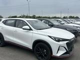 Changan X5 Plus 2026 годаүшін7 700 000 тг. в Алматы – фото 2