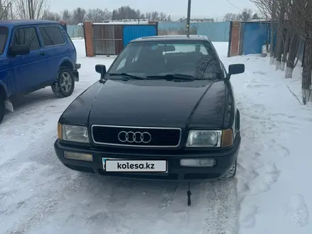 Audi 80 1993 года за 1 500 000 тг. в Астана