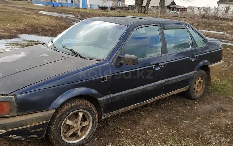 Volkswagen Passat 1990 года за 500 000 тг. в Денисовка