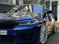 BMW 530 2018 года за 18 900 000 тг. в Алматы – фото 6