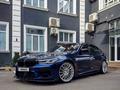 BMW 530 2018 года за 18 900 000 тг. в Алматы – фото 8