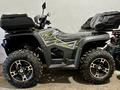 CFMoto  CFMOTO 2025 года за 2 200 000 тг. в Астана