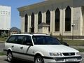 Volkswagen Passat 1995 годаүшін3 000 000 тг. в Кызылорда – фото 3