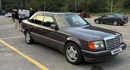 Mercedes-Benz E 300 1992 года за 1 600 000 тг. в Тараз