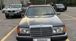 Mercedes-Benz E 300 1992 года за 1 600 000 тг. в Тараз – фото 3