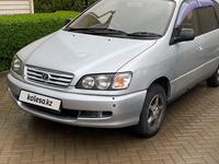Toyota Ipsum 1996 годаүшін3 000 000 тг. в Алматы