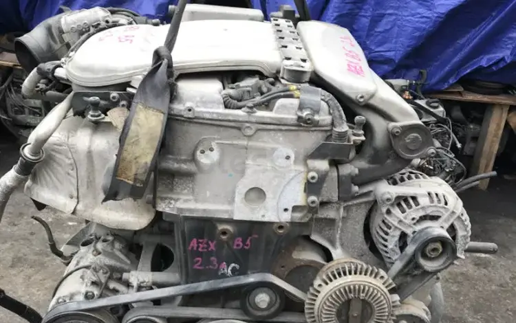 Двигатель AZX 2.3L vr5 на Volkswagen Passat b5 +, Пассат за 230 000 тг. в Алматы