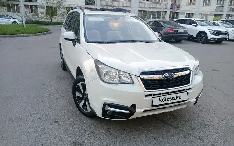 Subaru Forester 2017 годаүшін10 500 000 тг. в Алматы