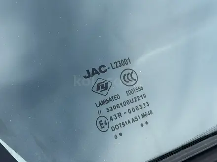 JAC S3 2016 года за 4 700 000 тг. в Экибастуз – фото 37