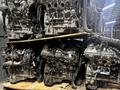 Двигатель на Nissan QASHQAI MR20 2L (qr25/2AZ/2AR/1MZ/3MZ/2GR/2MZ/4GR/VQ35)үшін145 500 тг. в Алматы – фото 4