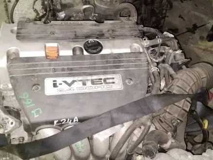 HONDA K24 ДВС АКПП ИЗ ЯПОНИЙ за 275 000 тг. в Алматы – фото 5