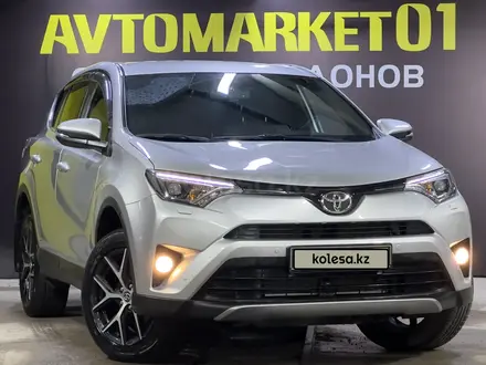 Toyota RAV4 2018 года за 13 000 000 тг. в Астана – фото 3