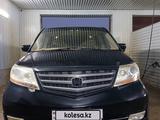 Honda Elysion 2006 годаүшін4 150 000 тг. в Жанаозен – фото 4