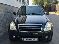 SsangYong Rexton 2007 годаүшін5 950 000 тг. в Алматы