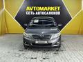 Toyota Corolla 2008 года за 3 600 000 тг. в Актау – фото 2
