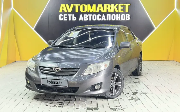 Toyota Corolla 2008 года за 3 600 000 тг. в Актау