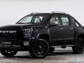 Foton Tunland 2022 года за 14 900 000 тг. в Алматы