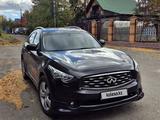 Infiniti FX35 2009 года за 8 800 000 тг. в Астана – фото 2
