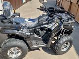 Atv  Rato200 2023 годаүшін1 500 000 тг. в Усть-Каменогорск