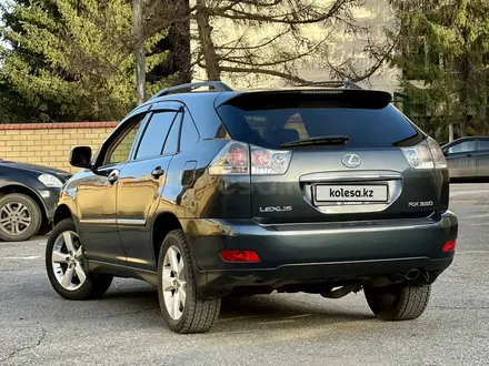 Lexus RX 350 2007 года за 8 249 000 тг. в Петропавловск – фото 4