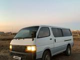 Toyota Hiace 1993 года за 2 200 000 тг. в Степногорск