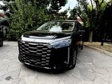BYD Xia 2025 года за 26 500 000 тг. в Алматы