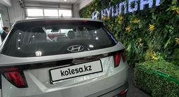 Hyundai Tucson 2024 годаүшін14 250 000 тг. в Астана – фото 4