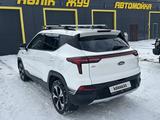 JAC JS4 2023 года за 6 000 000 тг. в Караганда – фото 4