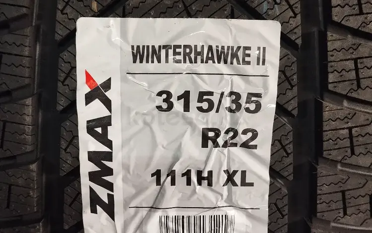 ZMAX 315/35R22 WINTERHAVKE II 111HXL за 105 000 тг. в Алматы