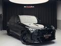 BMW X5 2024 года за 68 000 000 тг. в Астана