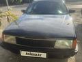 Audi 100 1990 года за 1 500 000 тг. в Жаркент