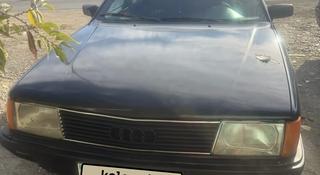 Audi 100 1990 года за 1 500 000 тг. в Жаркент