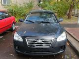 FAW Besturn B50 2013 годаүшін1 700 000 тг. в Павлодар