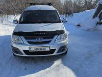 ВАЗ (Lada) Largus 2014 годаүшін6 000 000 тг. в Астана