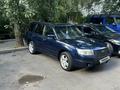 Subaru Forester 2006 годаүшін5 000 000 тг. в Алматы – фото 2