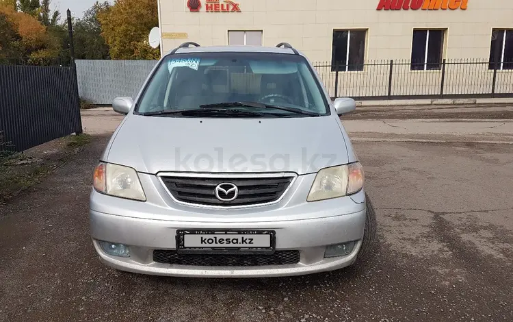 Mazda MPV 2005 года за 4 700 000 тг. в Караганда