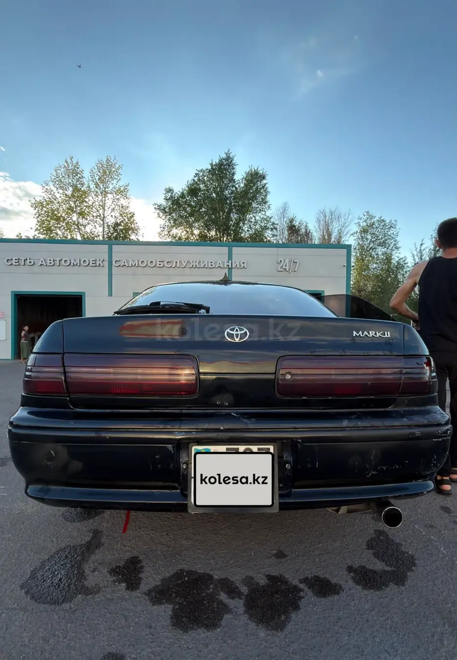 Toyota Mark II, 1996